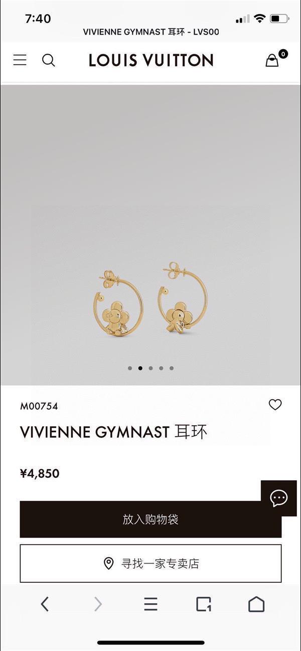 202427165346508 5055